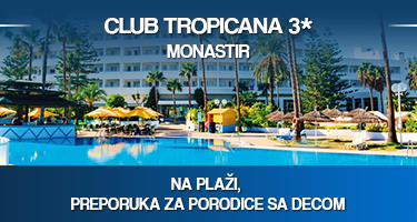 BB-Club-Tropicana.jpg